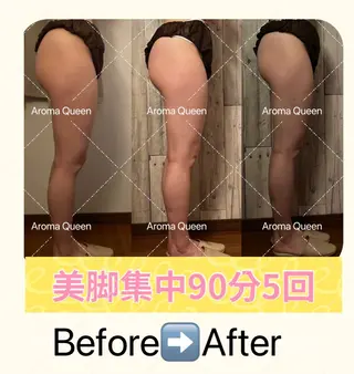 所沢痩身小顔コルギ AromaQueenのエステ・リラクイメージ