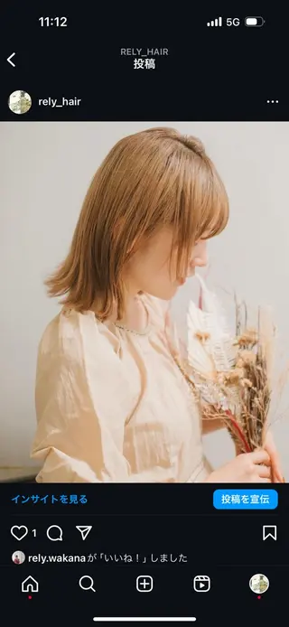 ミディアム ✂ショート・ボブ専門 顔型診断✂梅崎秀哉のヘアスタイル