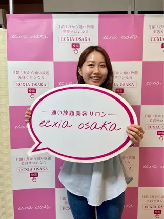 エクシアホワイト千葉駅前店所属・セルフホワイトニング エクシア千葉駅前店のその他イメージ