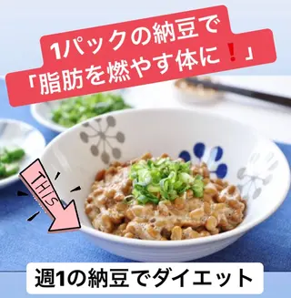 小尻・太もも痩せる エステルナボーテのエステ・リラクイメージ