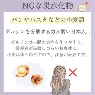 バスト専門Kiana 風のエステ・リラクイメージ