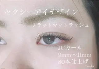 マツエク・マツパ ルクール 巻店のマツエク・マツパデザイン