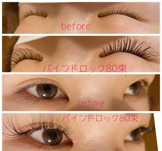 マツエク・マツパ トータルビューティーサロンALICE所属・Yanagida Yurieのマツエク・マツパデザイン