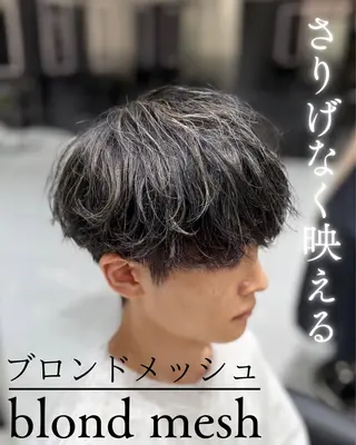 カラー 渋谷ブリーチカラー/ 優希のヘアスタイル