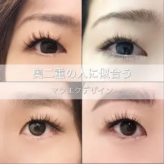 マツエク・マツパ アイラッシュサロンharuka所属・心斎橋駅徒歩１分 完全個室まつ毛専門店のマツエク・マツパデザイン
