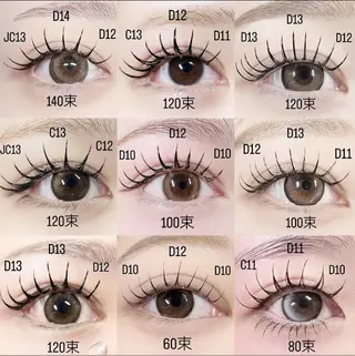 マツエク・マツパ Angelic nene♥🧸のマツエク・マツパデザイン