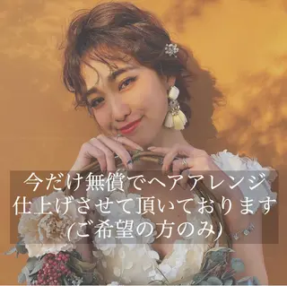 ロング ハイライト、レイヤー カット/西梅田/中西のヘアスタイル