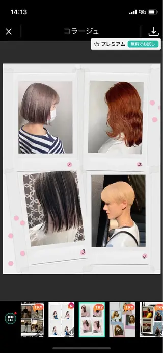 ミディアム ブリーチ　BAM BIのヘアスタイル