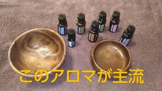 ☆リラックス☆ ジュリーのエステ・リラクイメージ