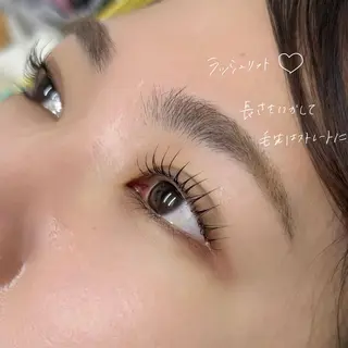 マツエク・マツパ GO TODAY SHAiRE SALON Vellmie店所属・吉祥寺kasumi 🌛eye/browのマツエク・マツパデザイン