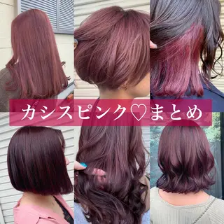 ロング カラー 枚方 tomee 🦋南部 しほ🦋のヘアスタイル