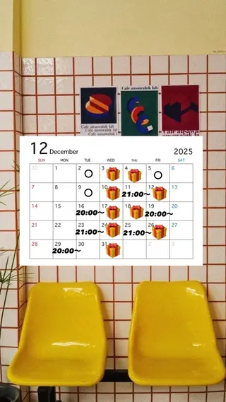 ミディアム カラー yukiho / 梅田美容室/レイヤーのヘアスタイル