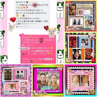 メンズ 美容整体サロンMikie所属・小沼 美希恵のその他イメージ