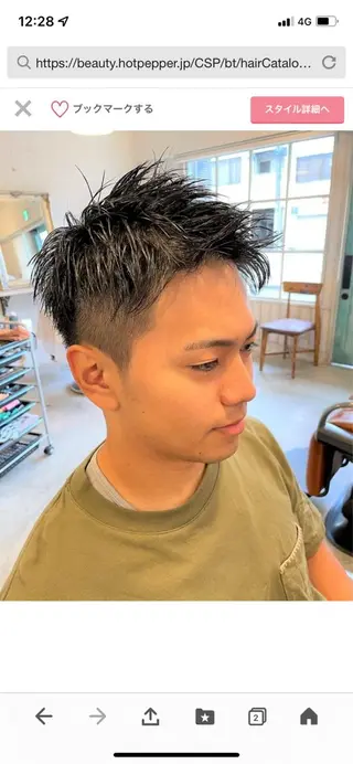 ミディアム メンズ Ｂ AＲＢEＲＳＨＯＰ　TＷＩＮＳ所属・池田 孝行のヘアスタイル