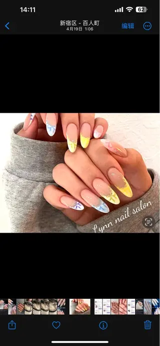 ネイル Lynn_ Nailのネイルデザイン