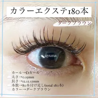 マツエク・マツパ マツエク専門店 cyunaのマツエク・マツパデザイン