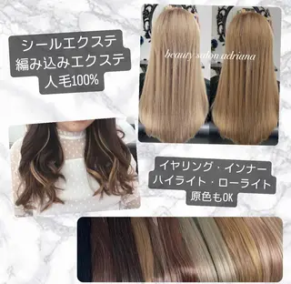 ADRIANA 大久保駅前徒歩2分のその他イメージ