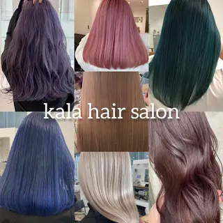 カラー 京都美容師 塩のヘアスタイル