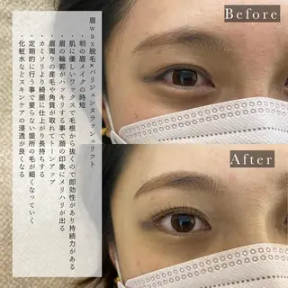 マツエク・マツパ アイブロウ Eyelash salon u'iのマツエク・マツパデザイン