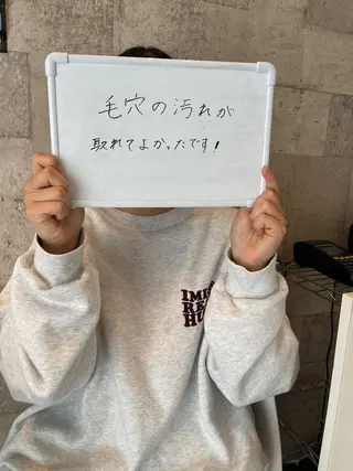 SELF  BEAUTY gracia浦添店所属・gracia 浦添店のその他イメージ