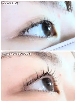 マツエク・マツパ 🎼グラデーション スタイル札幌♫*✧のマツエク・マツパデザイン