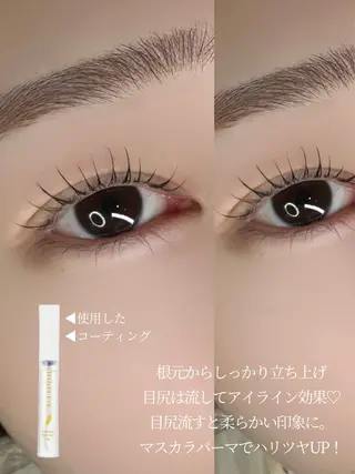 マツエク・マツパ 🤍れいなマツパ🩵 LionHeart”のマツエク・マツパデザイン