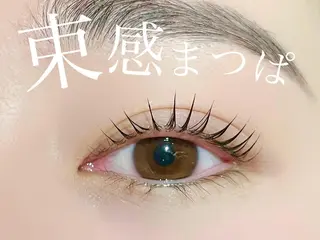 マツエク・マツパ 天王寺駅5分 EYESTUDIOのマツエク・マツパデザイン
