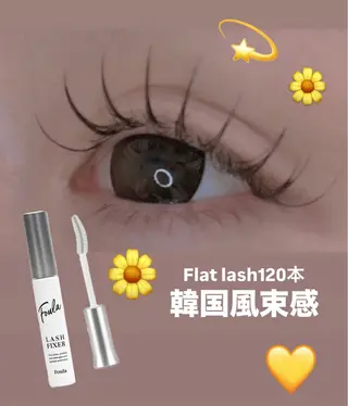 マツエク・マツパ 門司区 T'Sのマツエク・マツパデザイン