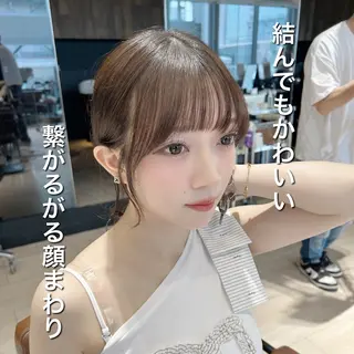 🎀大竹美侑/顔まわ りカット/レイヤーのヘアスタイル