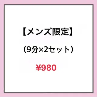 ecxia white 高田馬場所属・セルフホワイトニング エクシア 高田馬場のその他イメージ