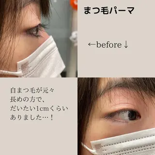 マツエク・マツパ sara 荒井店のヘアスタイル