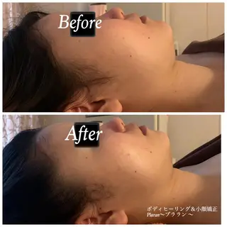 Plaran 〜プララン 〜のその他イメージ