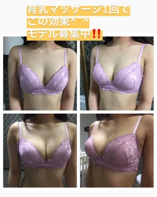 木村 恭子のエステ・リラクイメージ