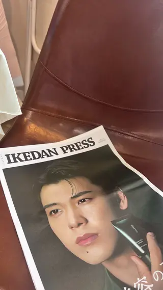 メナードフェイシャルエステサロン伊勢崎宮子店所属・メナード伊勢崎宮子店 矢内のその他イメージ