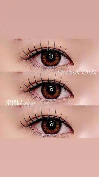 マツエク・マツパ 🎀立川束感マツエク まゆみ🎀のマツエク・マツパデザイン