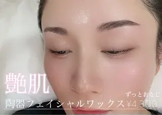 Livicate 💗🧁🎀🦋のマツエク・マツパデザイン