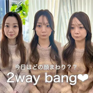 ロング カラー パーマ ヘアアレンジ メンズ キッズ 骨格矯正カット 🌿赤み消しカラーのヘアスタイル