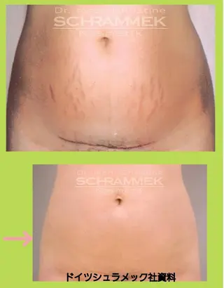 金納 まゆみのエステ・リラクイメージ