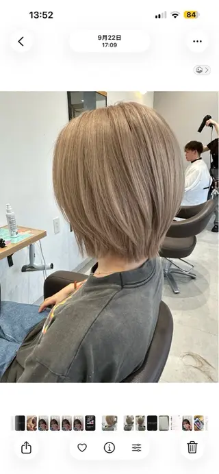ミディアム カラー Chere rosso 金剛店所属・色落ち綺麗な艶カラー 北野豊彦のヘアスタイル