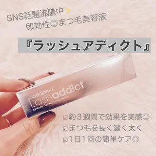 マツエク・マツパ AYA 【eyelash】のマツエク・マツパデザイン