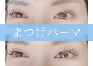 マツエク・マツパ 大石はな / lavlunaの眉毛・アイブロウイメージ