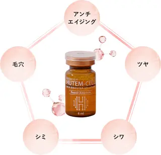 エステティックサロンVive所属・エステティックサロン Viveのエステ・リラクイメージ