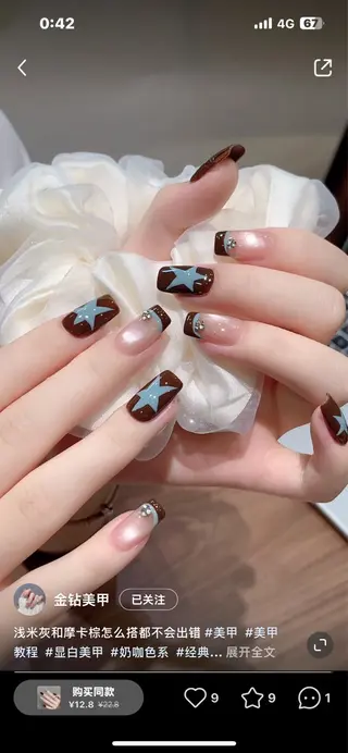 ネイル NiNa ビューティーサロン所属・Ni Naのネイルデザイン