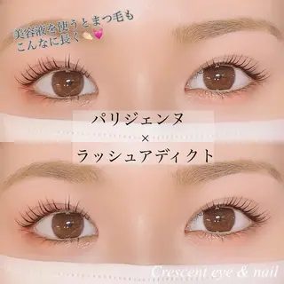 マツエク・マツパ ponopipi 小倉店のマツエク・マツパデザイン