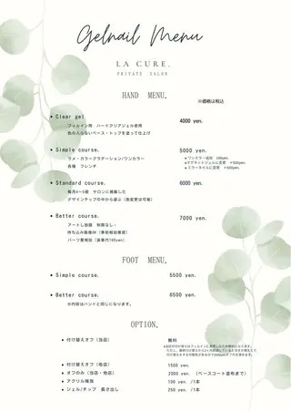 ネイル Lacure. misaのネイルデザイン