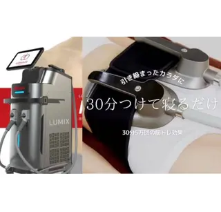 🧚‍♀️優来 リラク痩身肌質改善のエステ・リラクイメージ