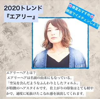 パーマ 【乾かすだけの感動】 松田創太のヘアスタイル