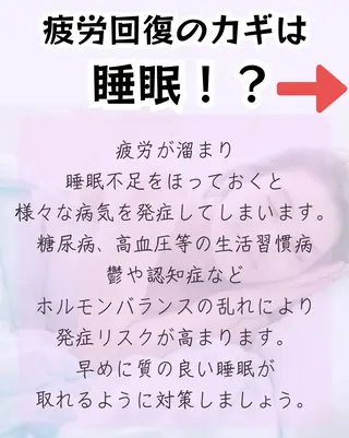 ドライヘッドスパ KilaKilaのエステ・リラクイメージ