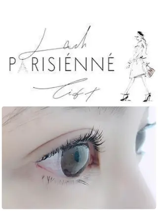 マツエク・マツパ リアン 束本のマツエク・マツパデザイン