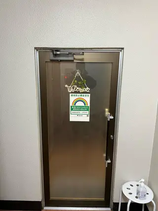 美容鍼灸サロン LOMIHARIのエステ・リラクイメージ